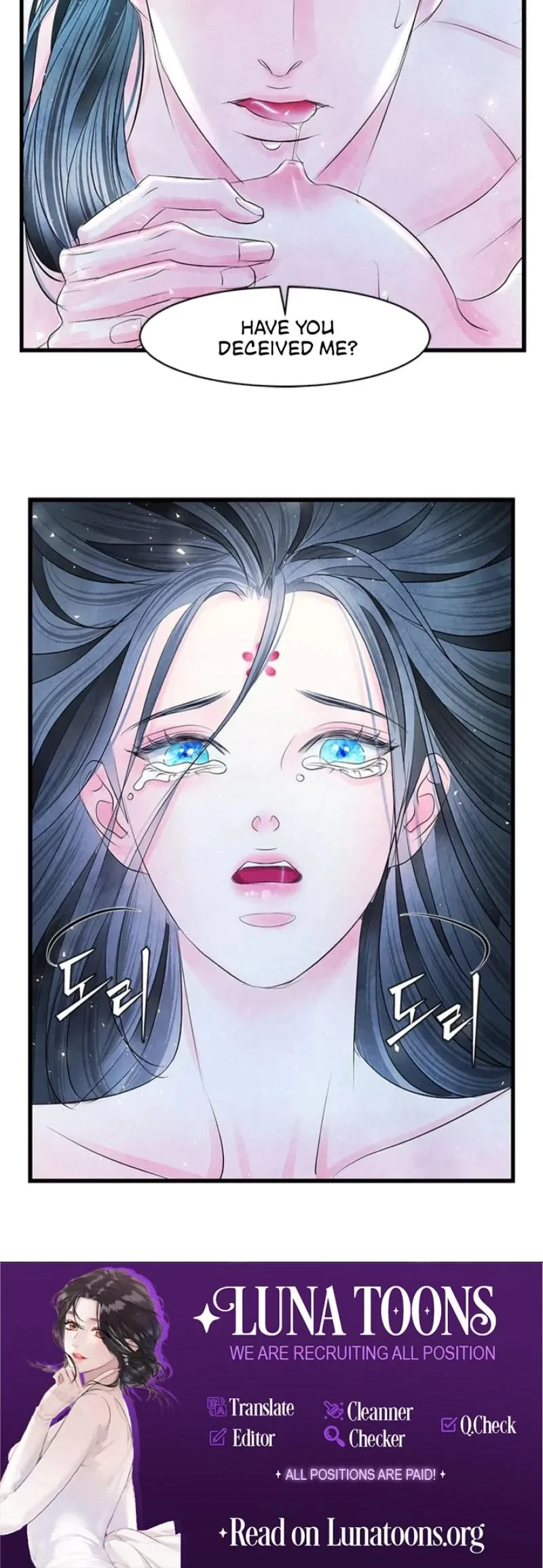 Chapter 17, page 16
