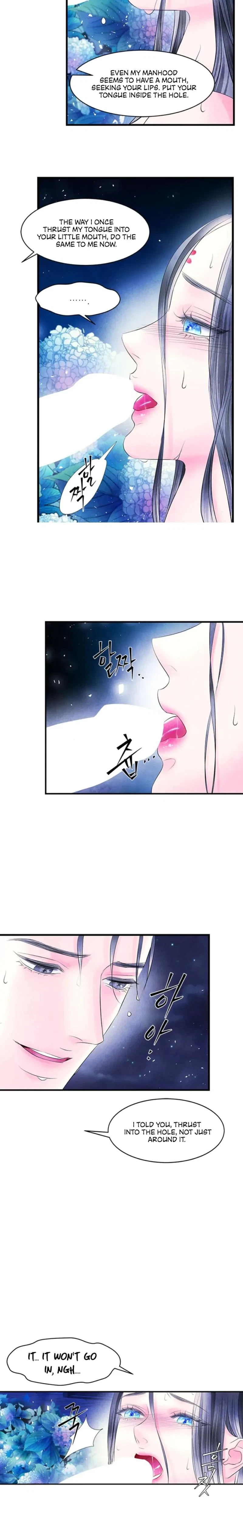 Chapter 17, page 7