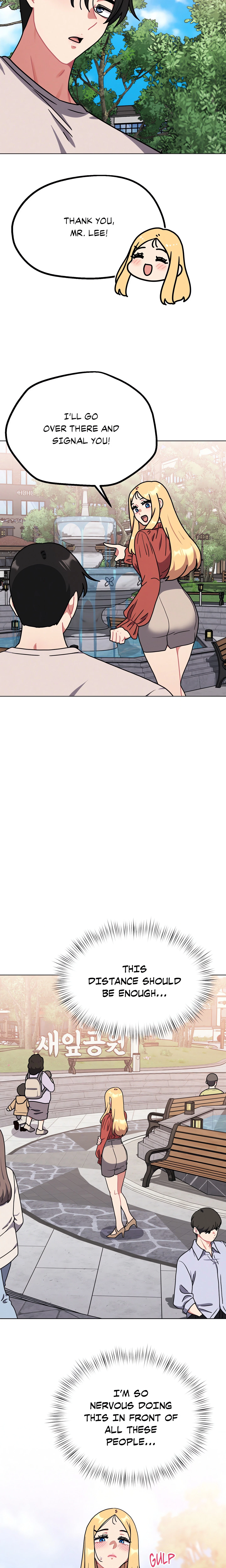 Chapter 17, page 13