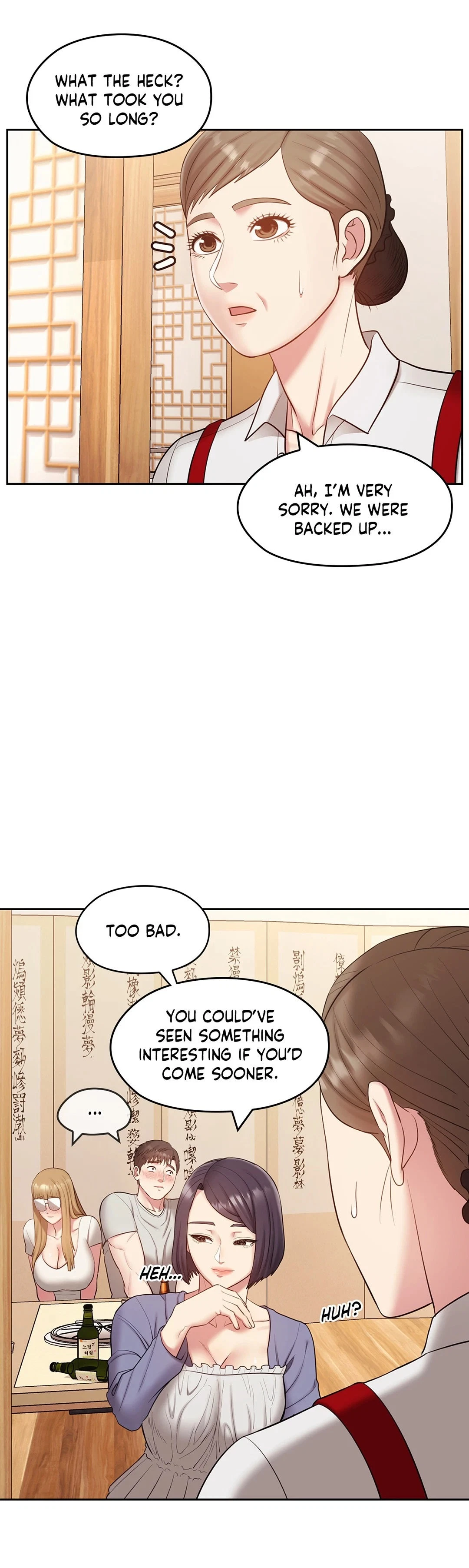 Chapter 26, page 19