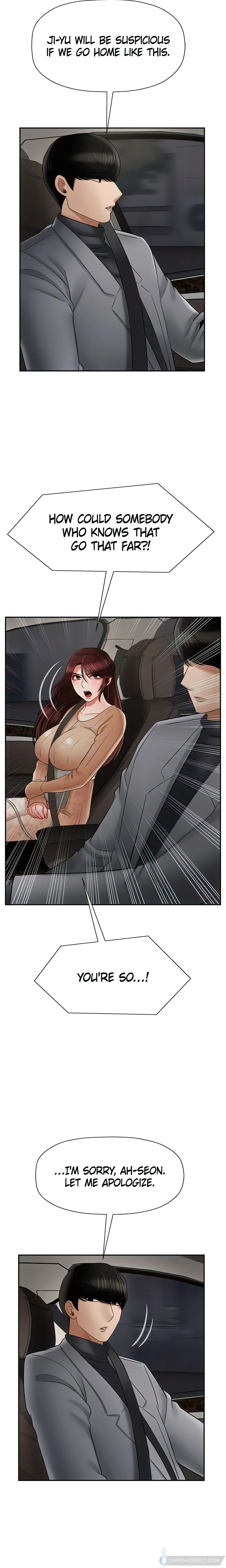 Chapter 26, page 7