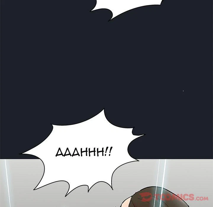 Chapter 54, page 58