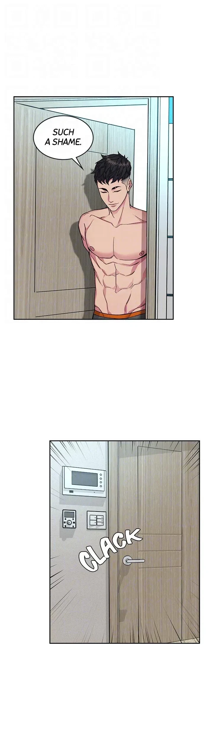 ONE KILL Chapter 34, page 15