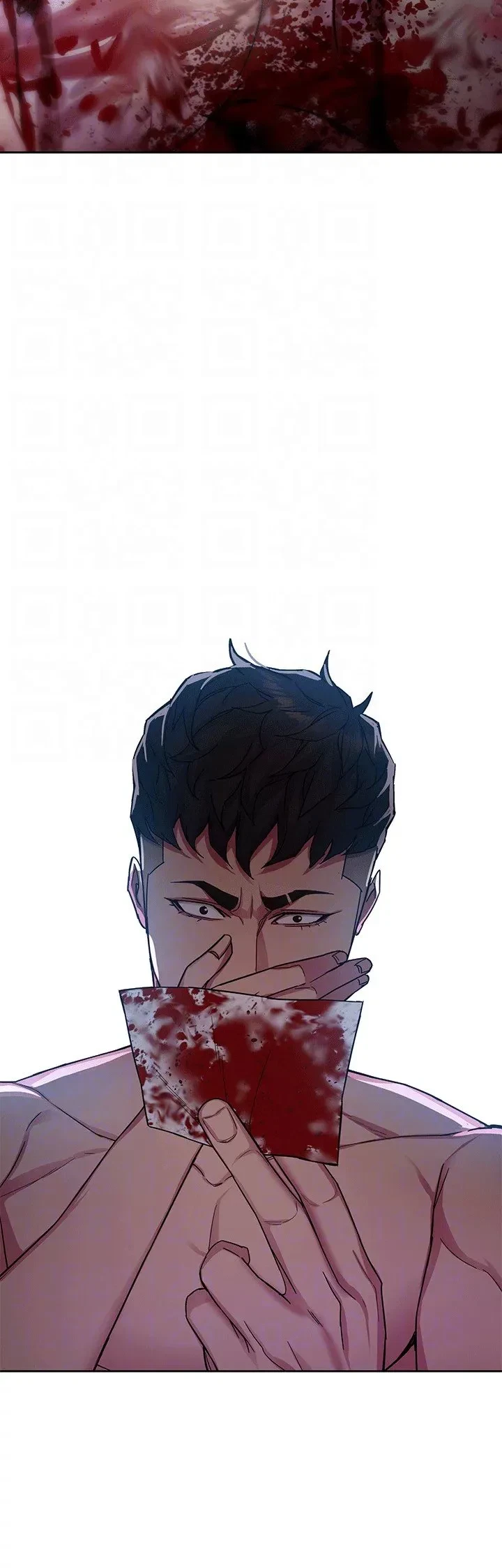 ONE KILL Chapter 34, page 20