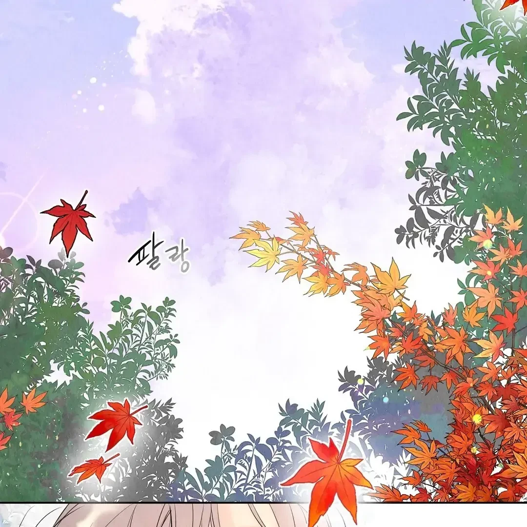 Chapter 2, page 123
