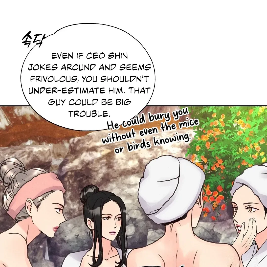 Chapter 2, page 153