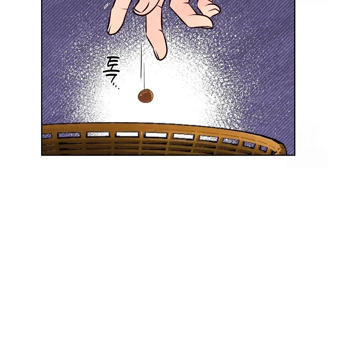 Chapter 2, page 159