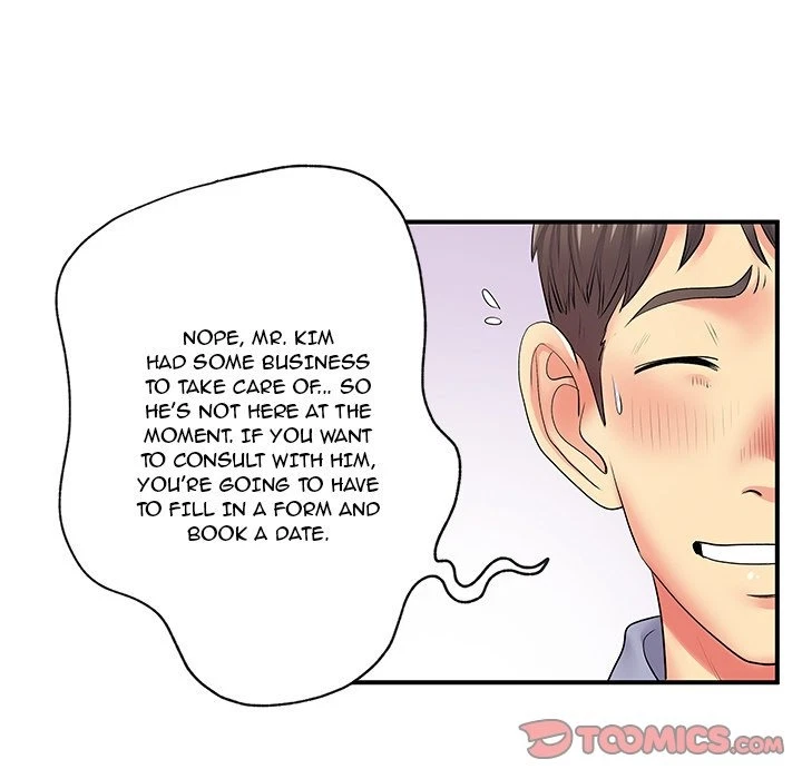 Chapter 12, page 12