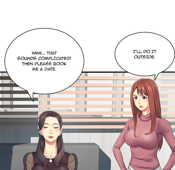 Chapter 12, page 13