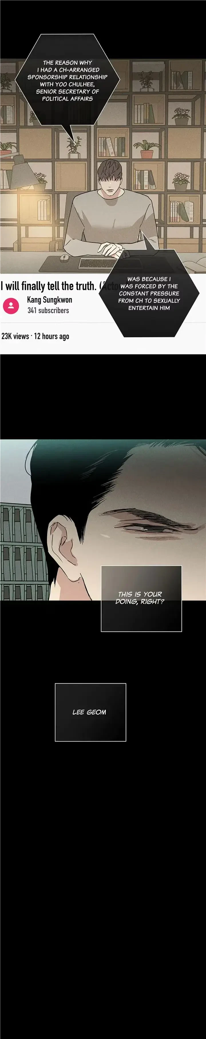 Missing Love: The Marrying Man Chapter 56, page 25