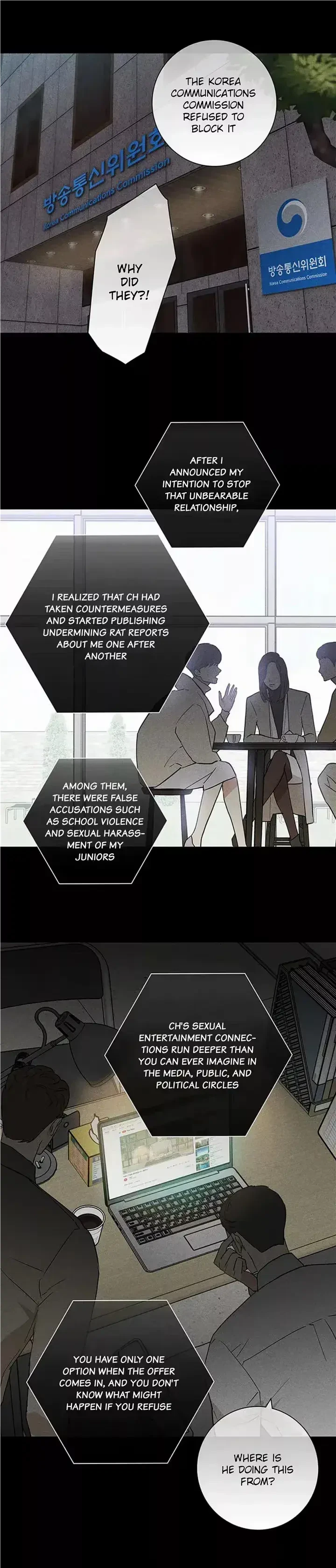 Missing Love: The Marrying Man Chapter 56, page 27