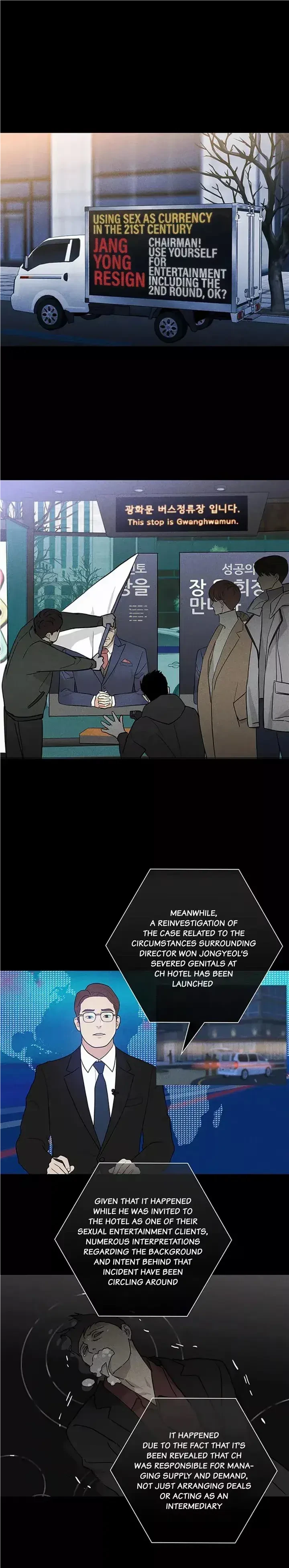 Missing Love: The Marrying Man Chapter 56, page 37