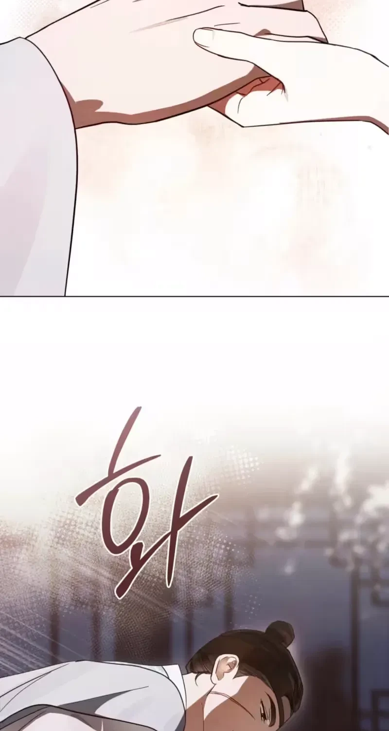 Chapter 2, page 103
