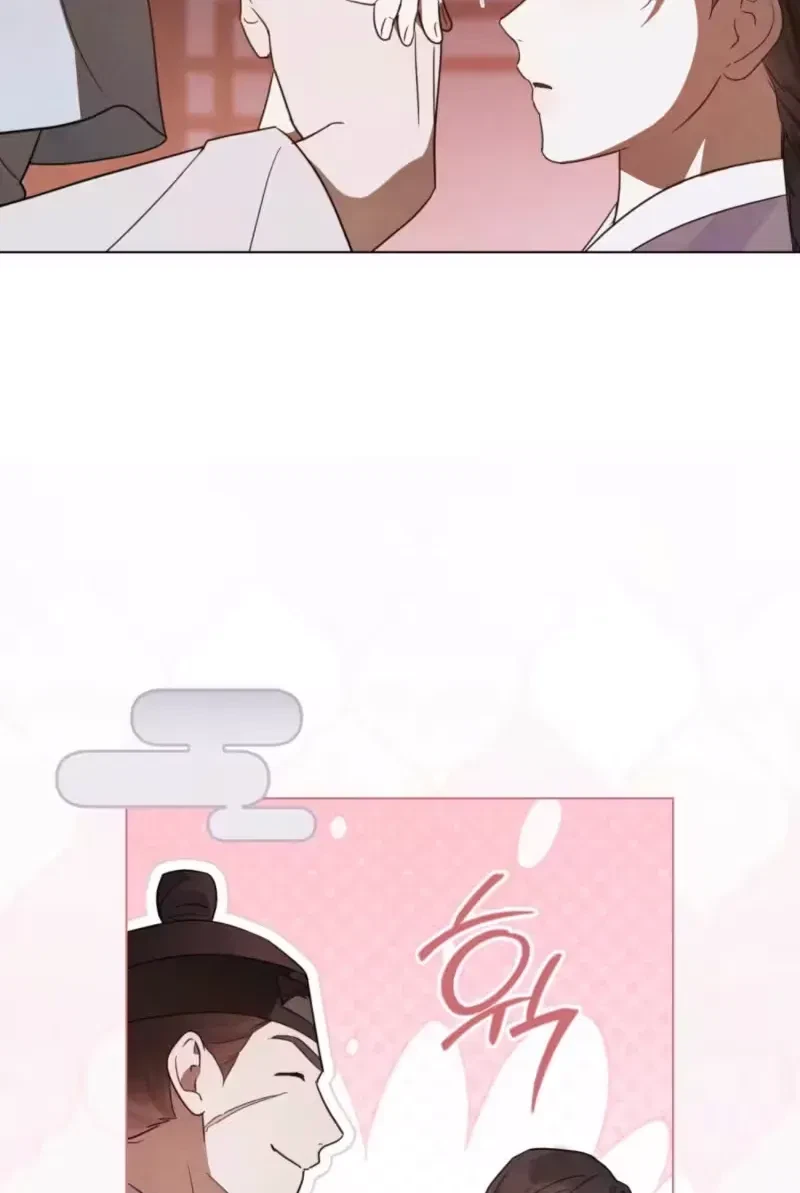 Chapter 2, page 108
