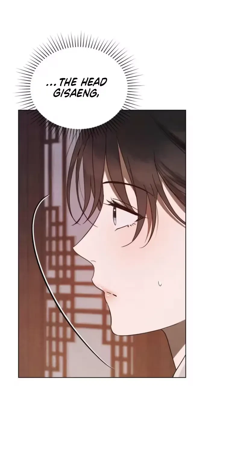 Chapter 2, page 88