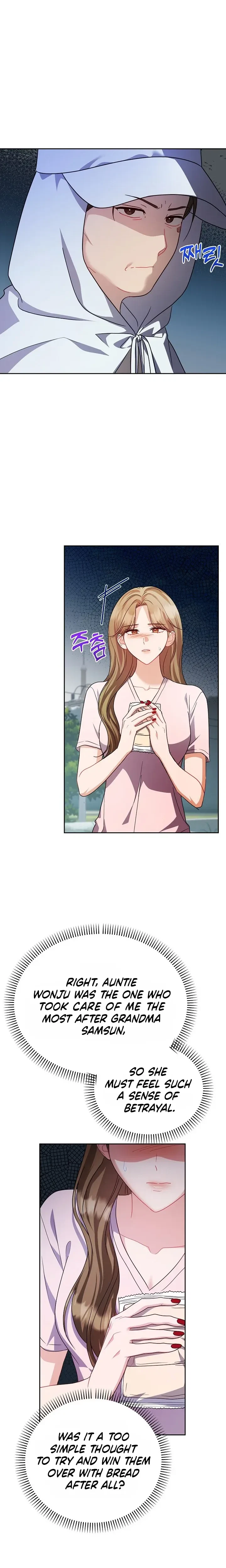 Chapter 32, page 6