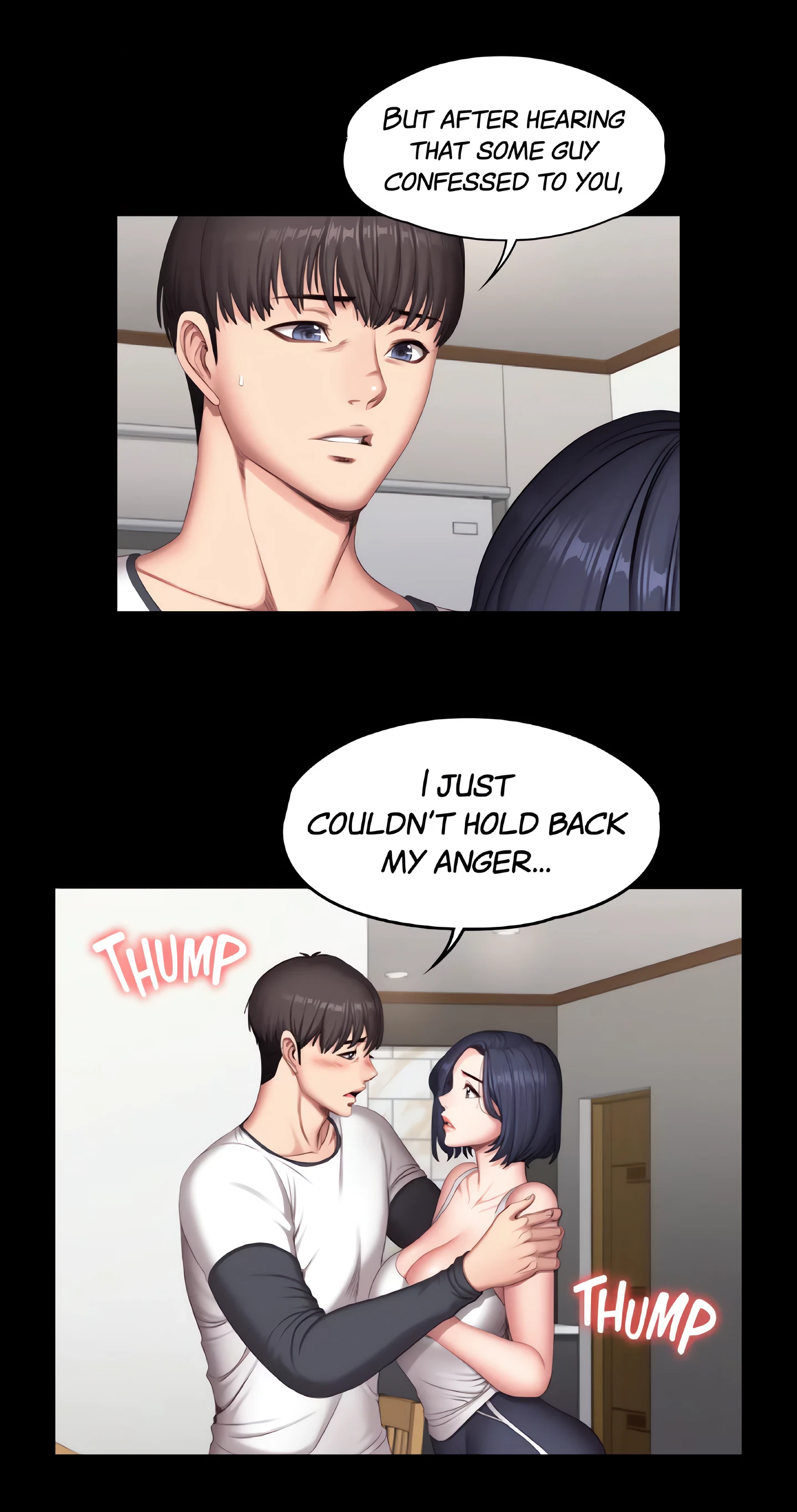 Fitness Chapter 82 (Uncensored), page 15