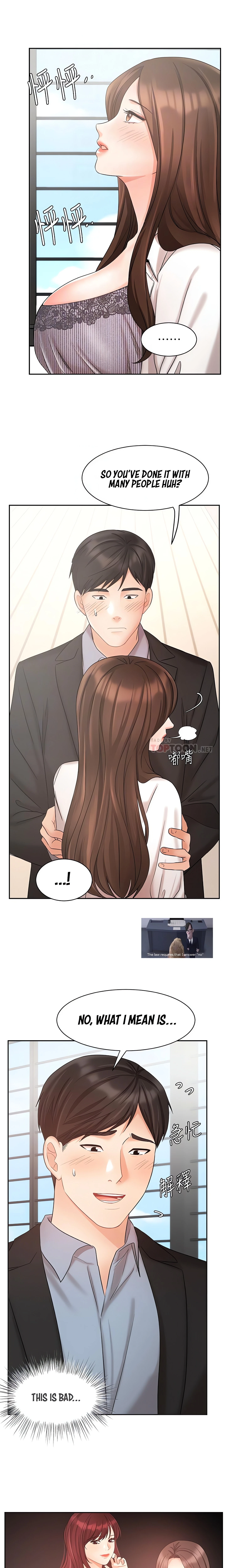 Chapter 37, page 7