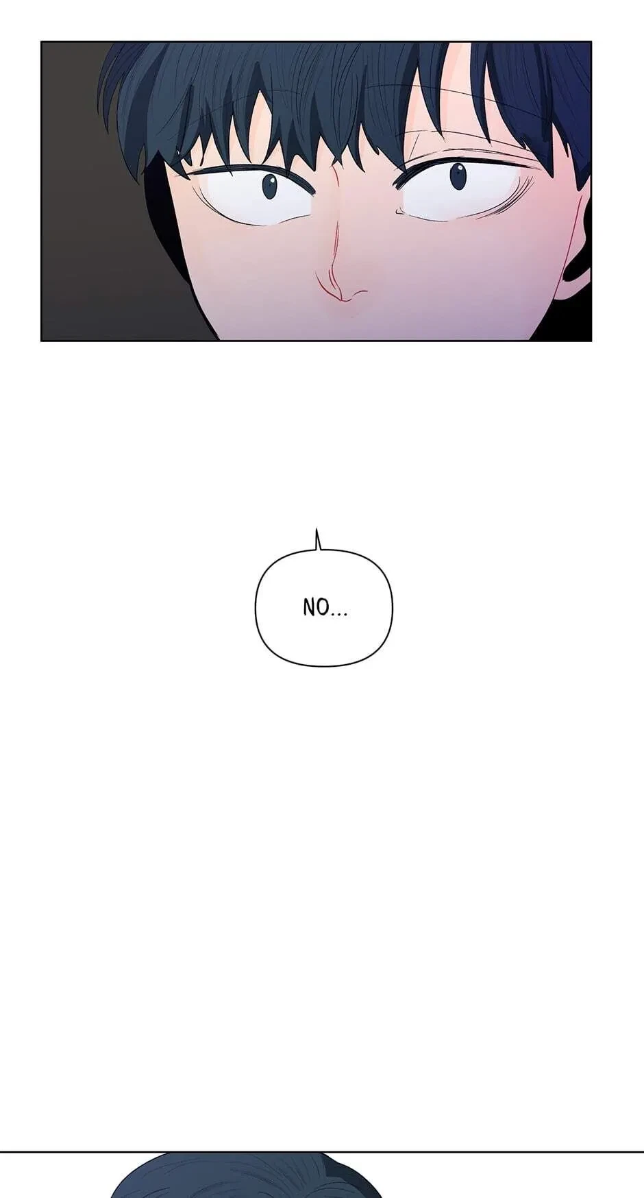 Banana Scandal Chapter 80, page 12