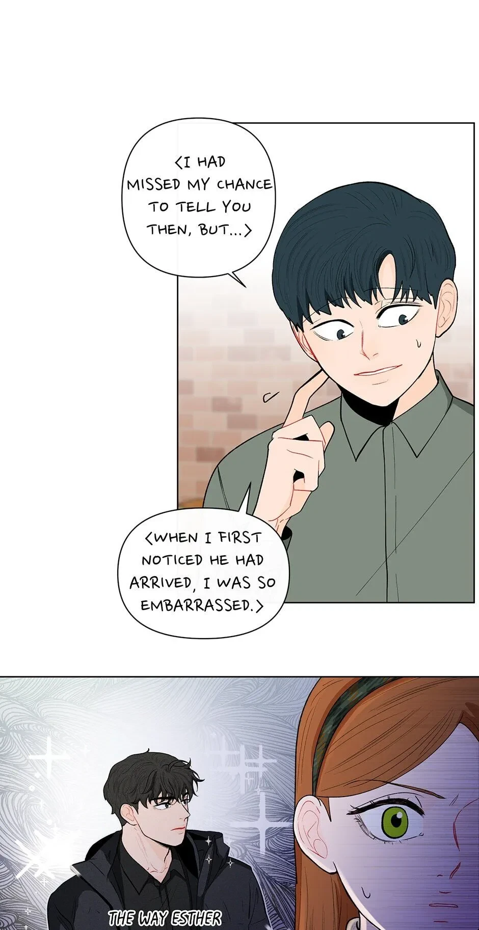 Banana Scandal Chapter 80, page 17