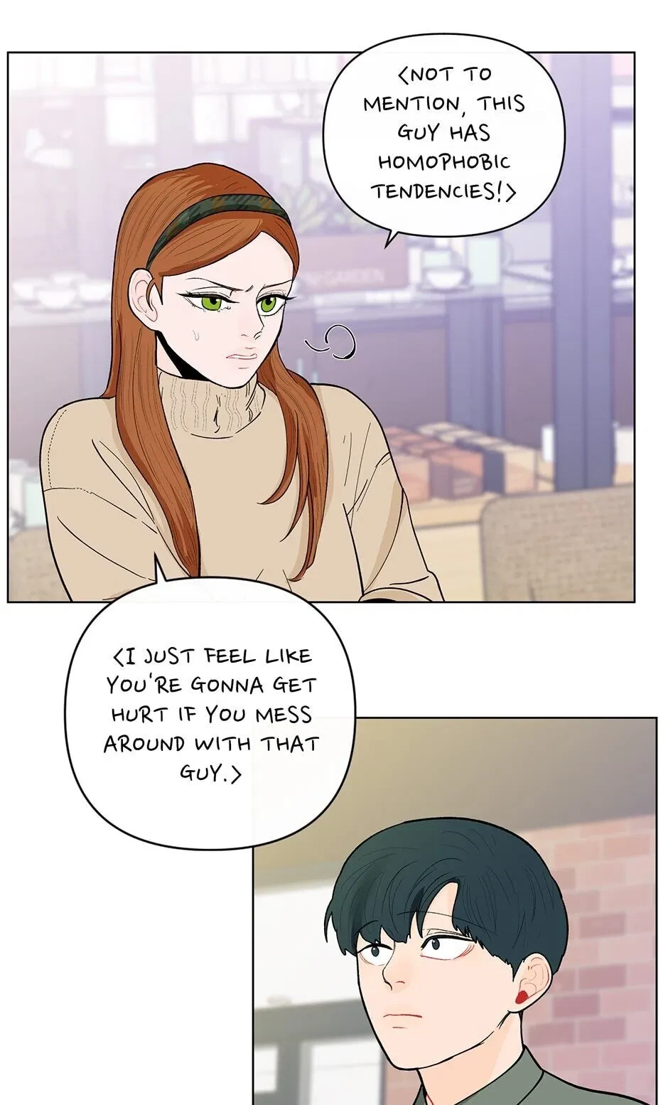 Banana Scandal Chapter 80, page 41