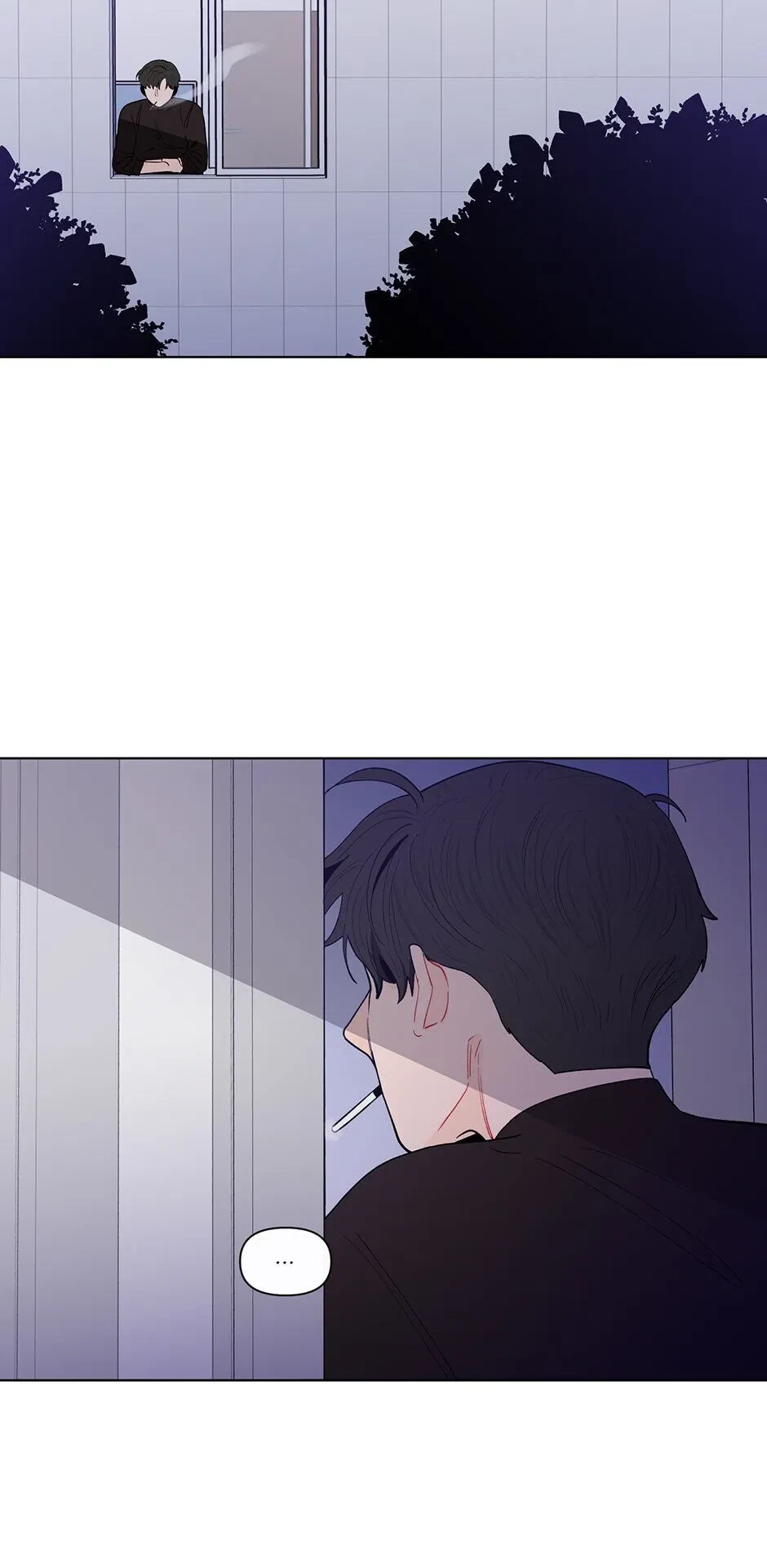 Banana Scandal Chapter 80, page 7