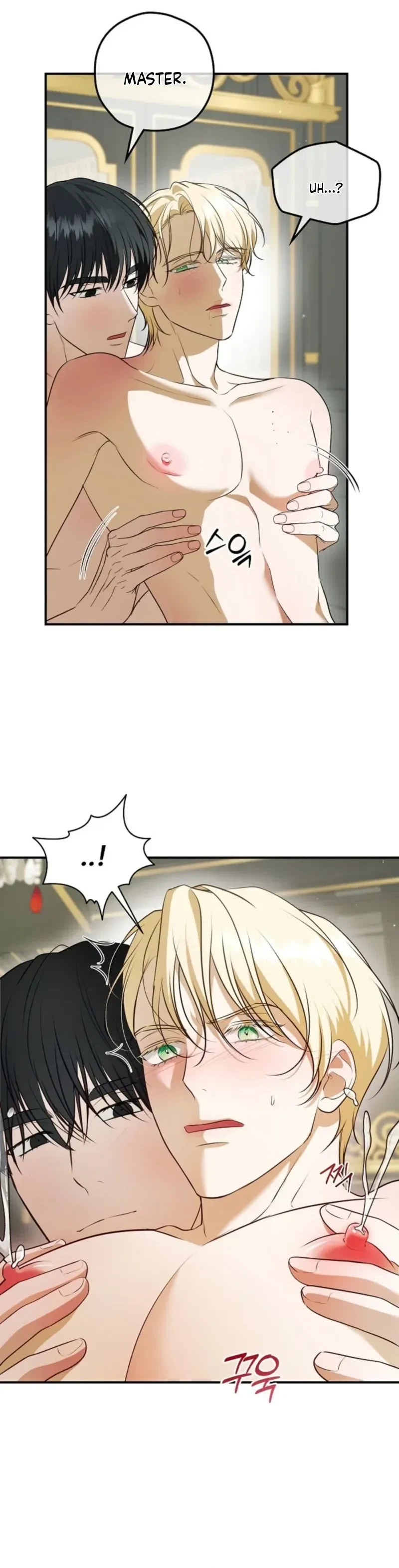 Chapter 25, page 12