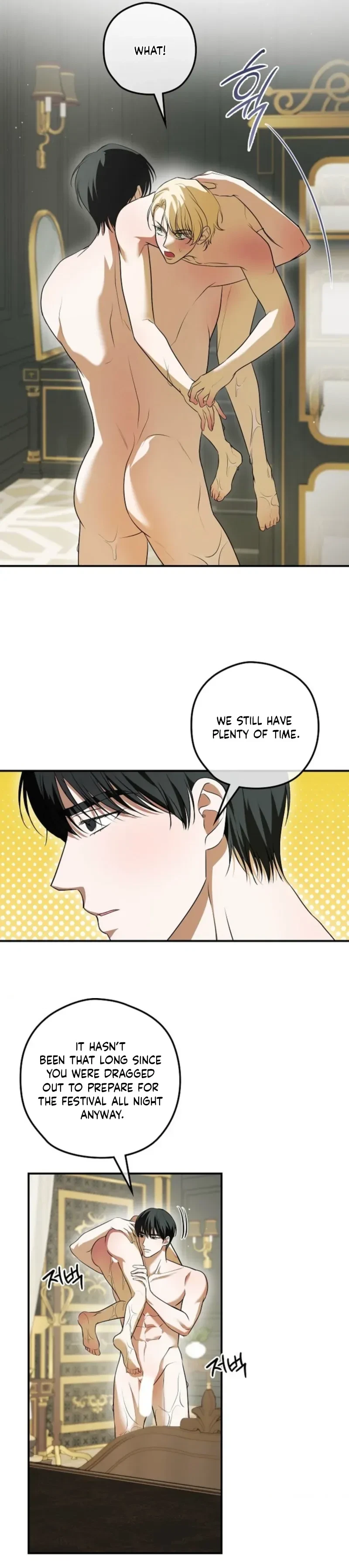Chapter 25, page 16