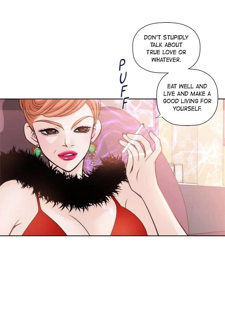 Chapter 1, page 17
