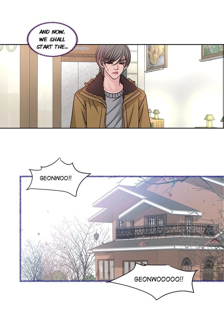 Chapter 1, page 5