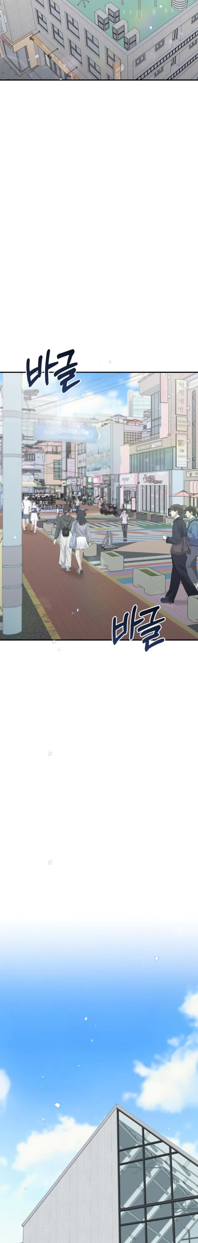 In Session Chapter 21, page 23
