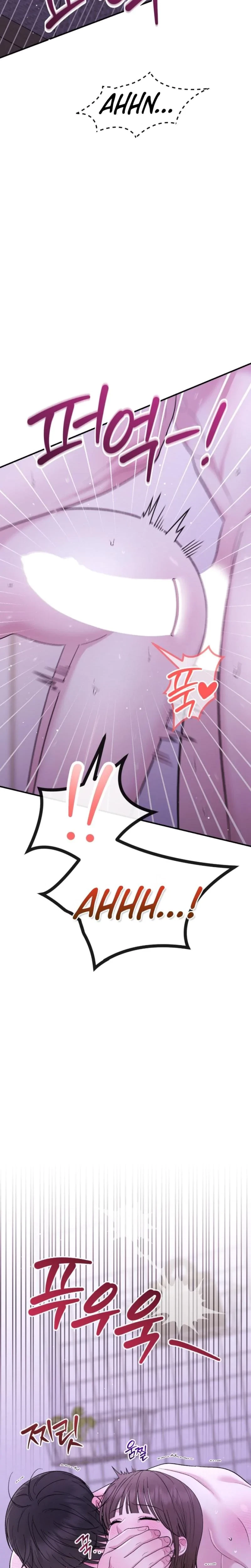 In Session Chapter 21, page 4