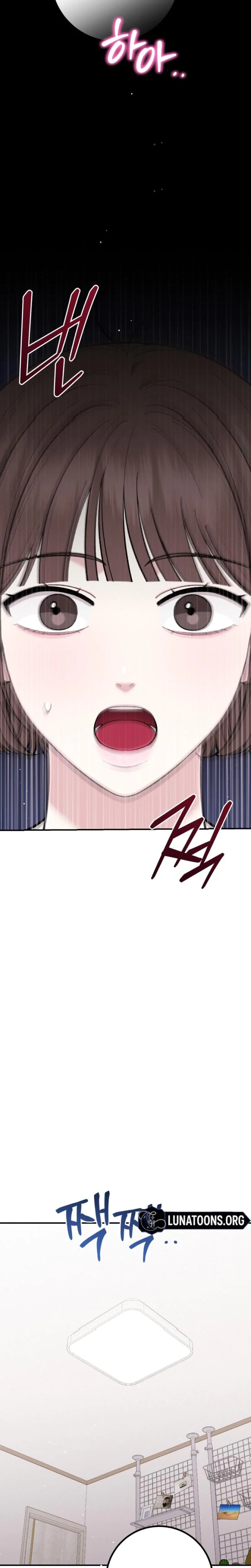In Session Chapter 21, page 6