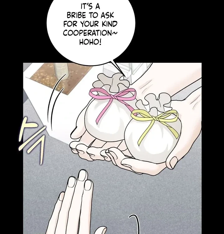 Crush On, Daeri Chapter 7, page 13