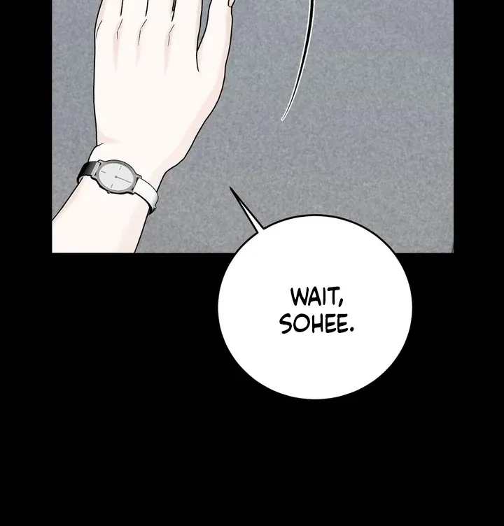 Crush On, Daeri Chapter 7, page 14