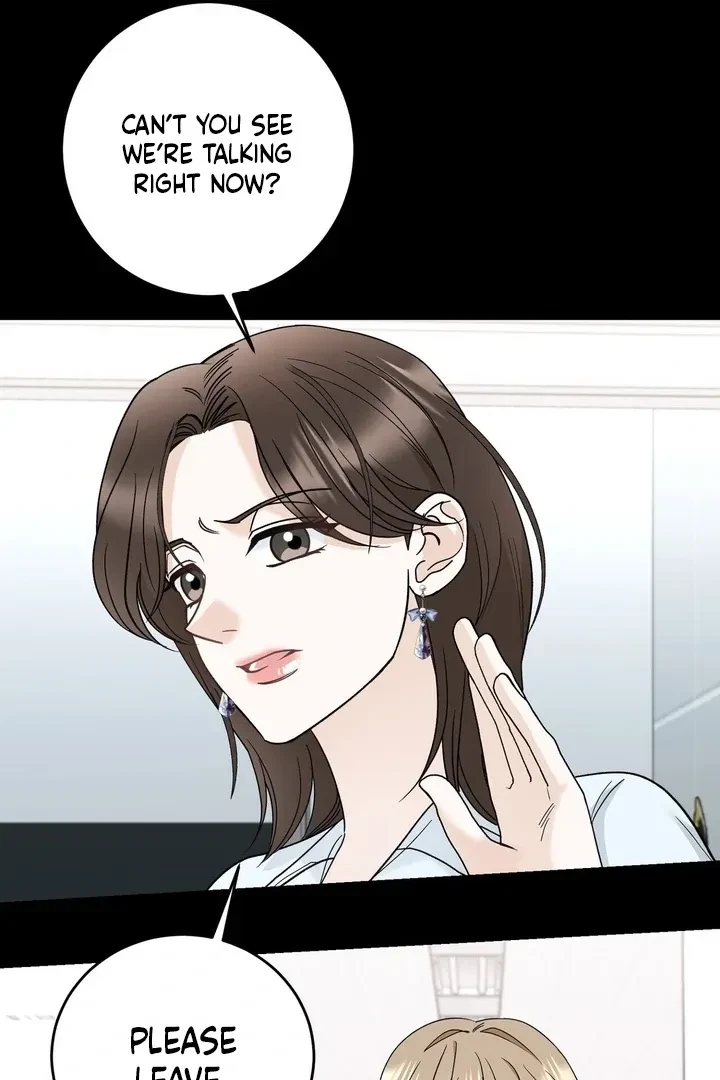 Crush On, Daeri Chapter 7, page 15