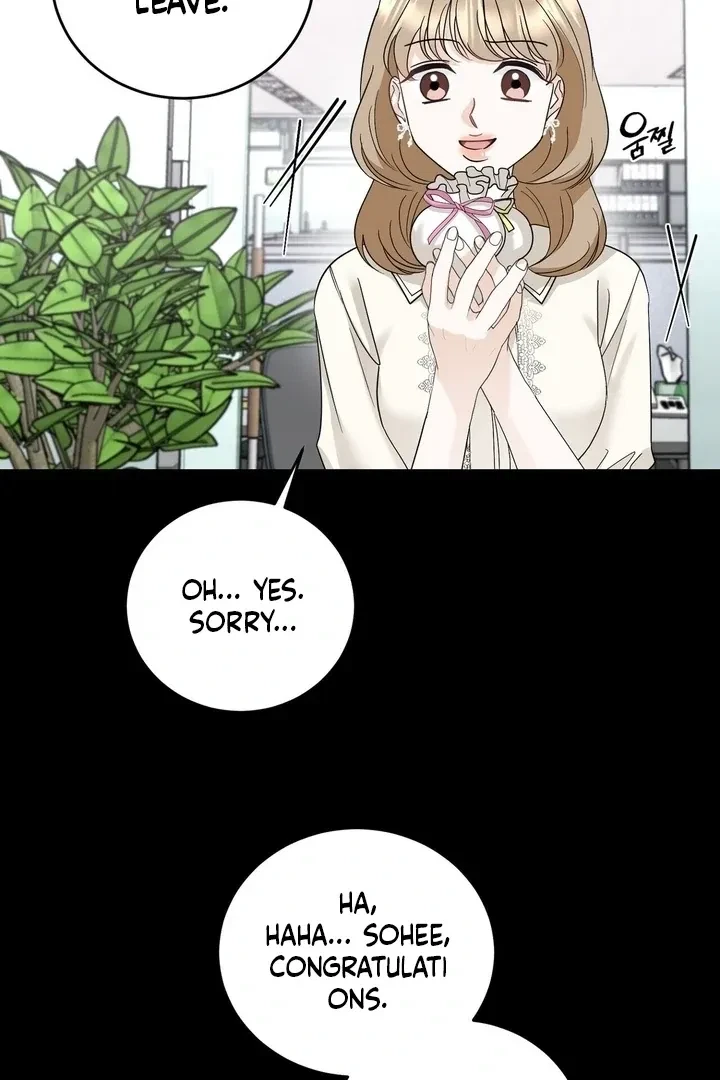 Crush On, Daeri Chapter 7, page 16