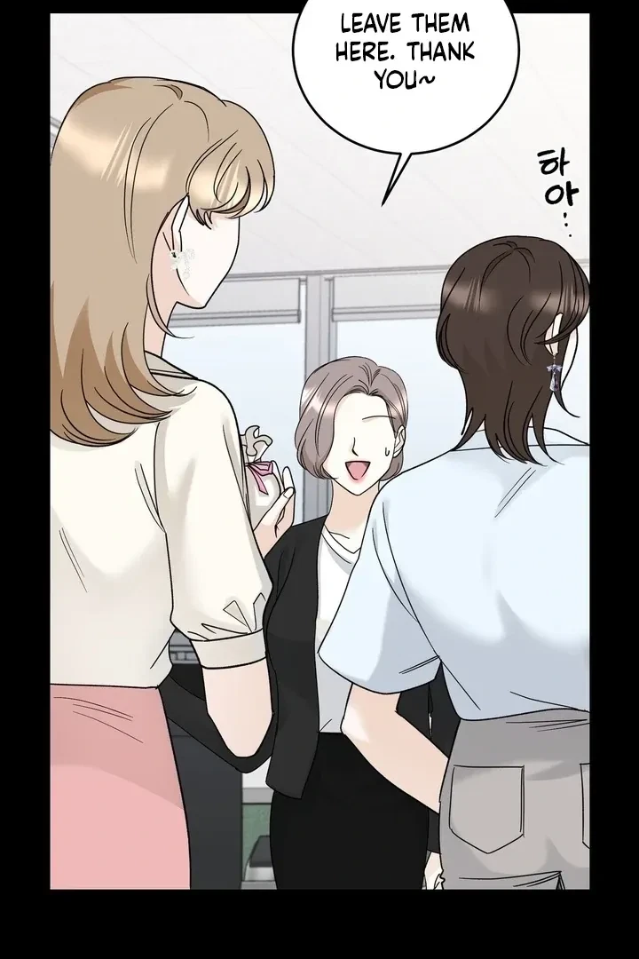 Crush On, Daeri Chapter 7, page 17