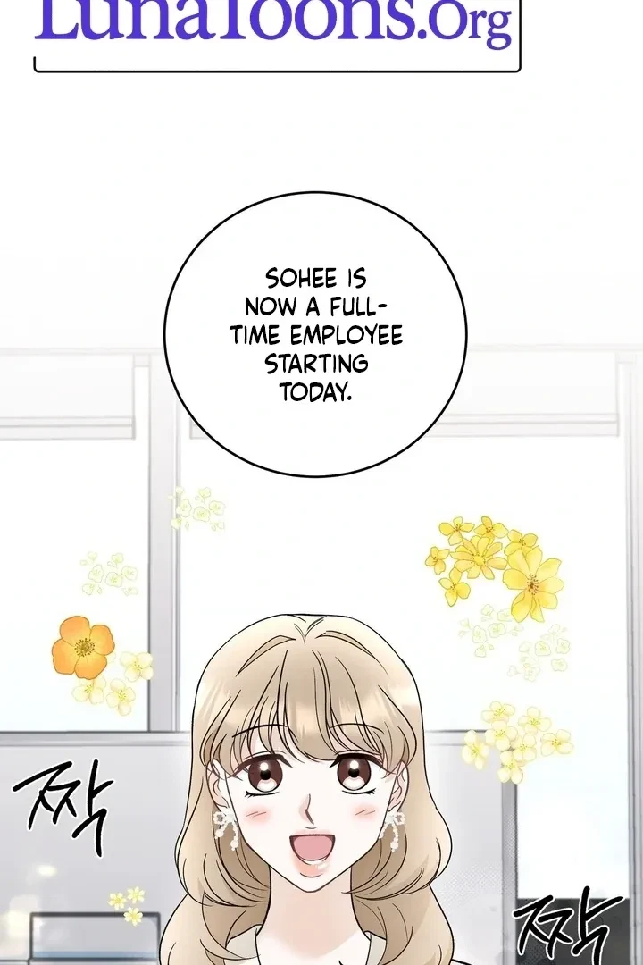 Crush On, Daeri Chapter 7, page 2