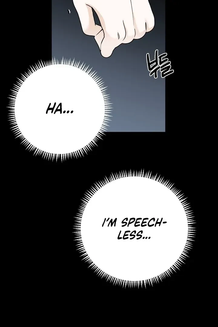 Crush On, Daeri Chapter 7, page 20