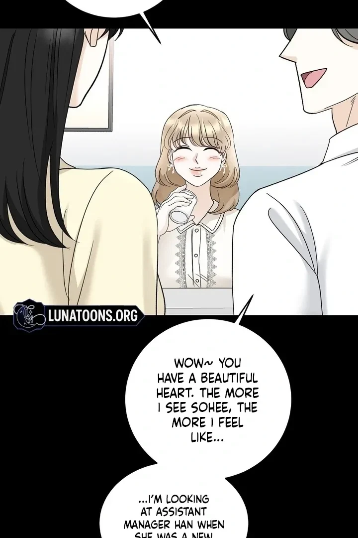 Crush On, Daeri Chapter 7, page 24