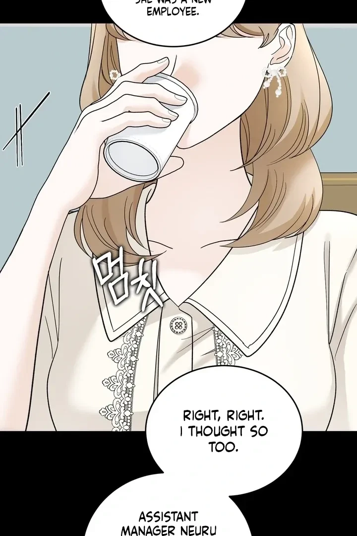 Crush On, Daeri Chapter 7, page 25
