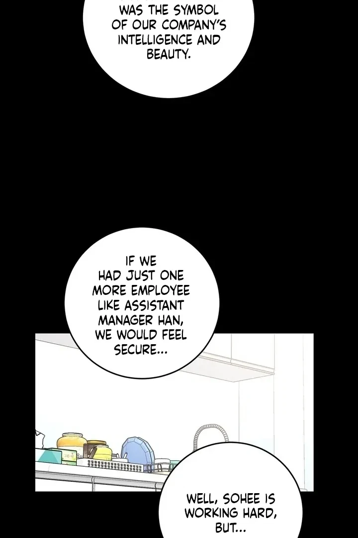 Crush On, Daeri Chapter 7, page 26
