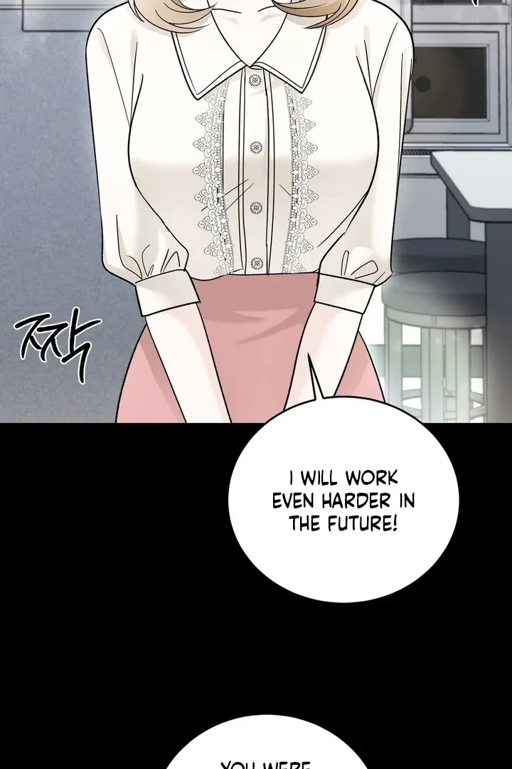 Crush On, Daeri Chapter 7, page 3
