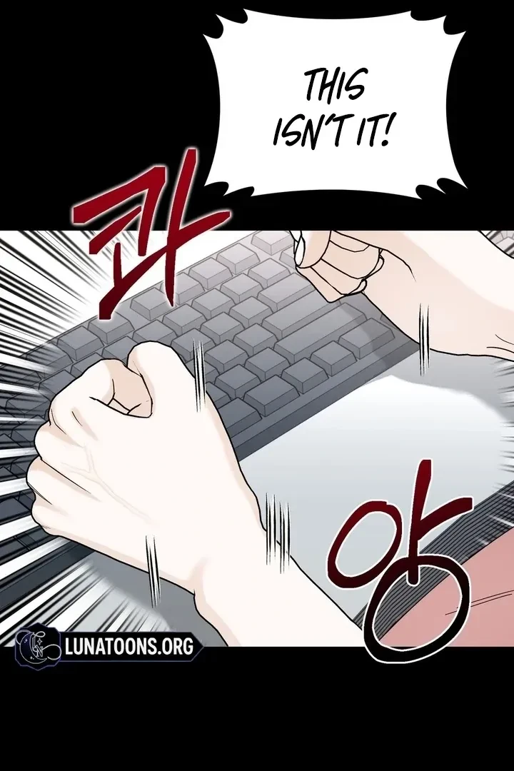 Crush On, Daeri Chapter 7, page 31