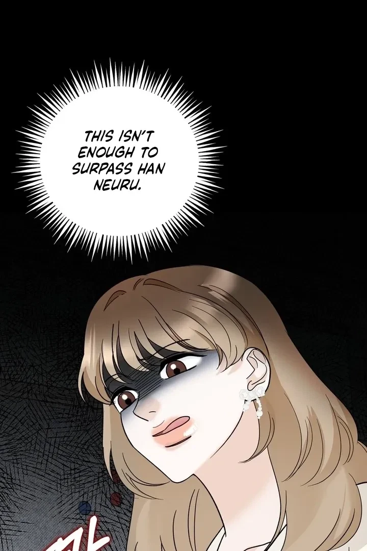 Crush On, Daeri Chapter 7, page 32
