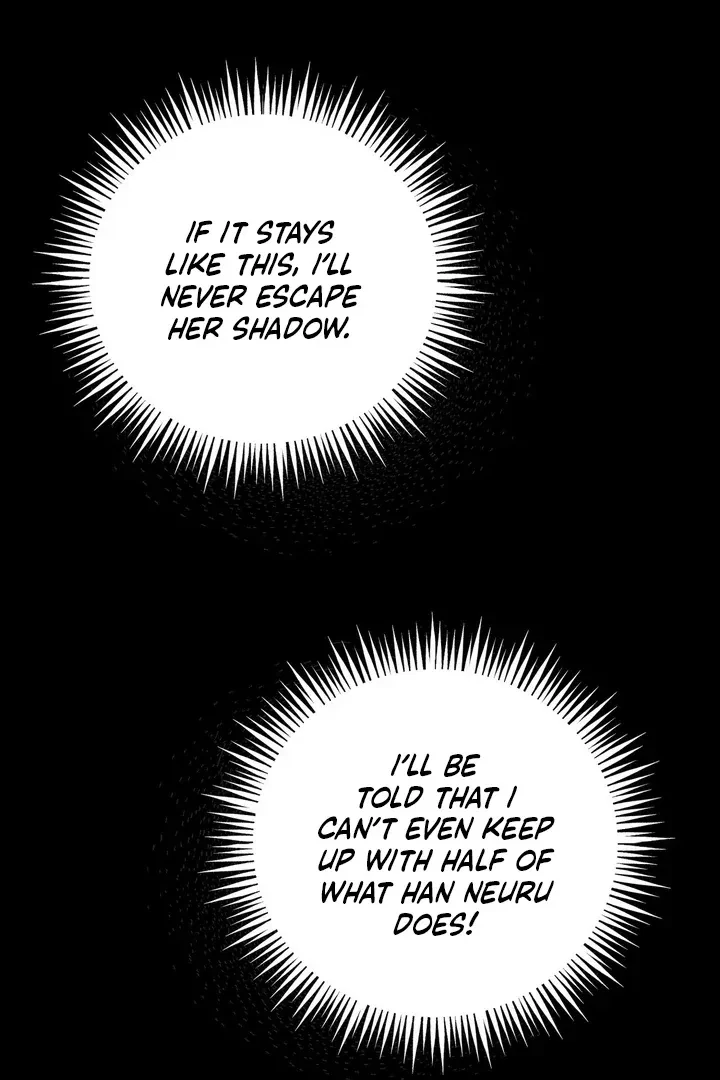 Crush On, Daeri Chapter 7, page 34