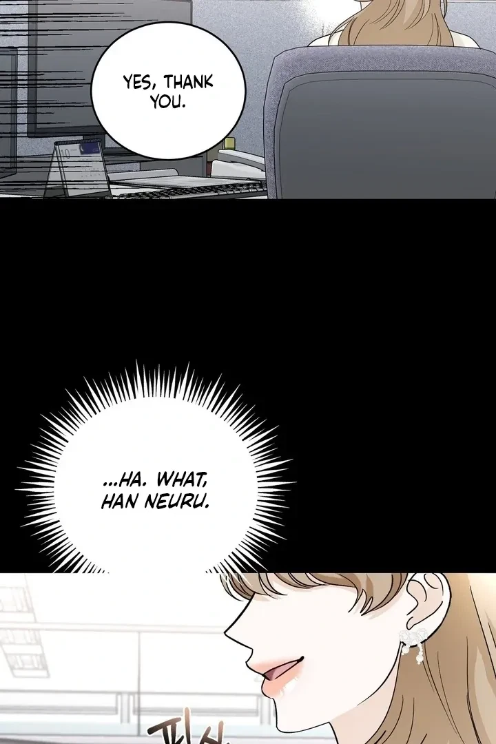 Crush On, Daeri Chapter 7, page 39