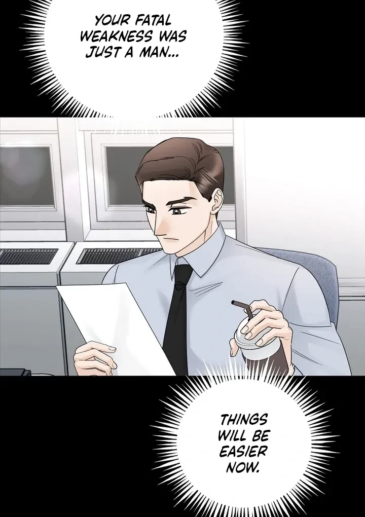 Crush On, Daeri Chapter 7, page 41