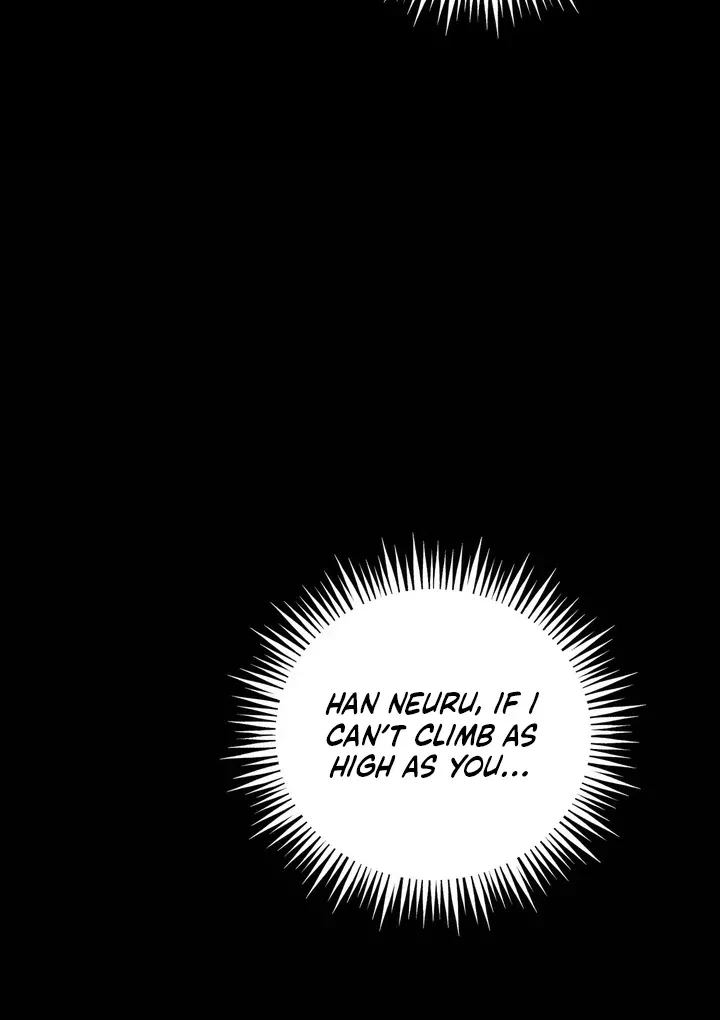 Crush On, Daeri Chapter 7, page 42